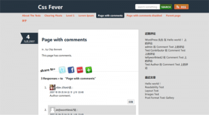 screenshot wordpress-theme-cssfever